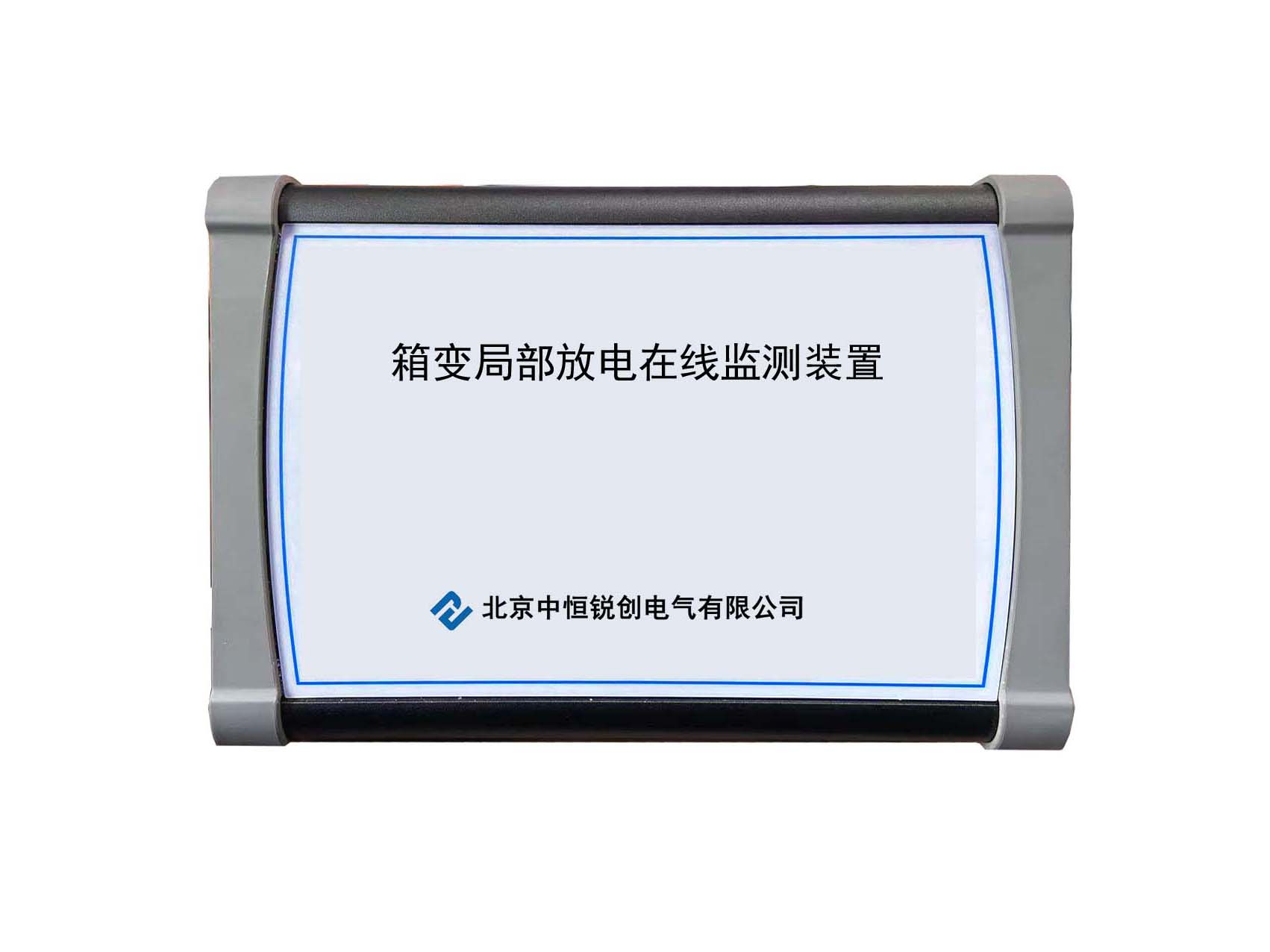 ���ַ����߼��ϵͳ